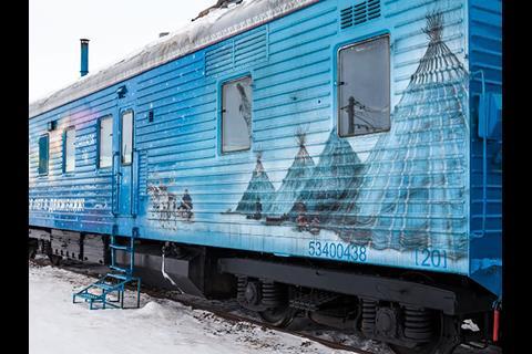 The railway from Obskaya to Karskaya is currently the most northerly operating line in the world (Photo: Gazprom).
